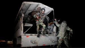Security forces operation
