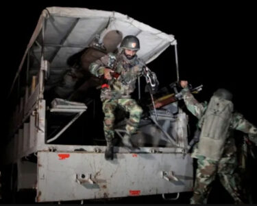 Security forces operation