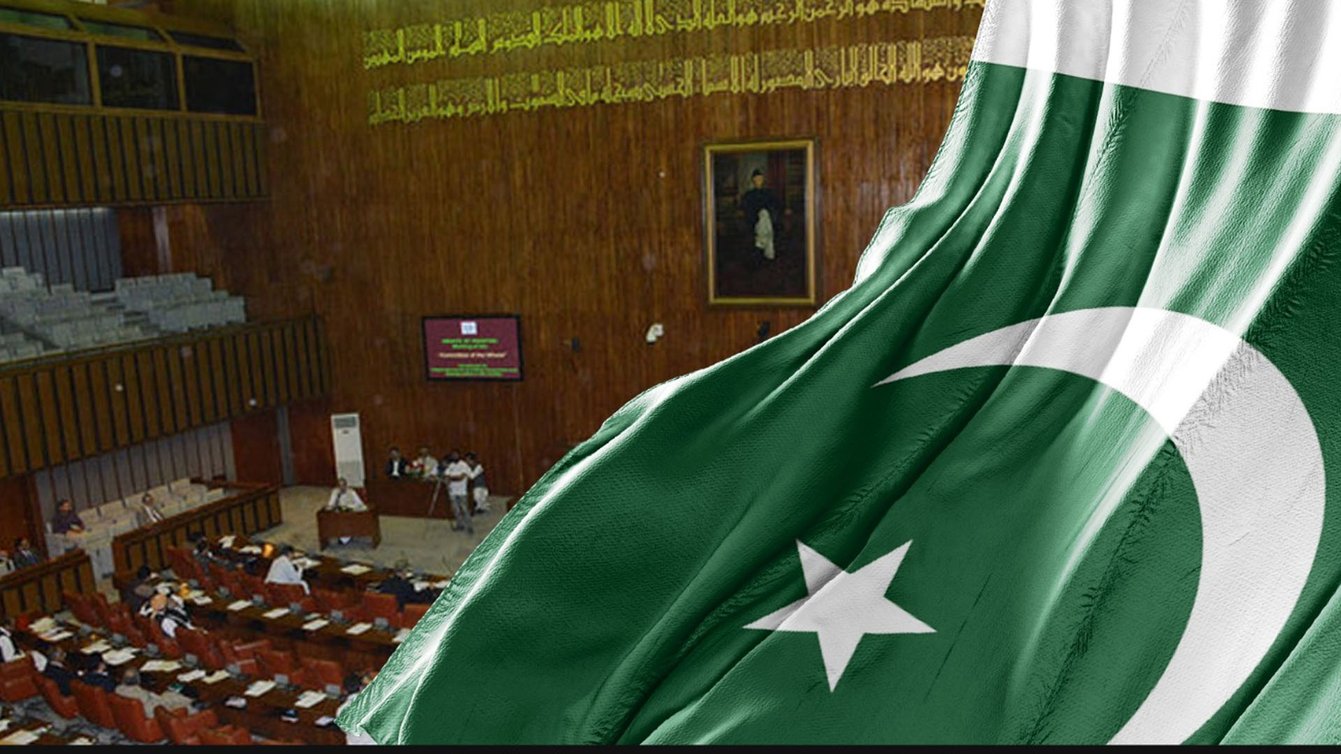 پاکستان نے گزشتہ سال اپوسٹیل تصدیق سے 2 ارب روپے حاصل کیے،سینٹ کی قائمہ کمیٹی برائے خارجہ میں انکشاف