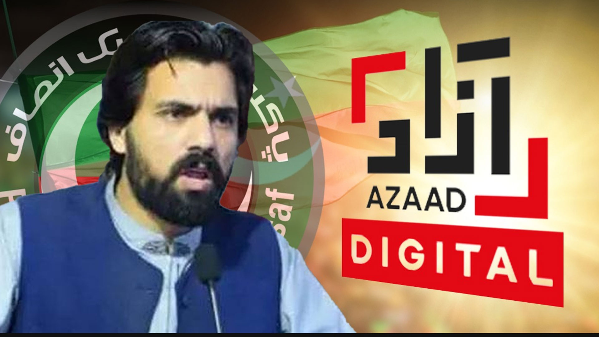 شاہد خٹک نے پاکستان کے سب سے بڑے ڈیجیٹل میڈیا پلیٹ فارم کے بائیکاٹ کا اعلان کر دیا