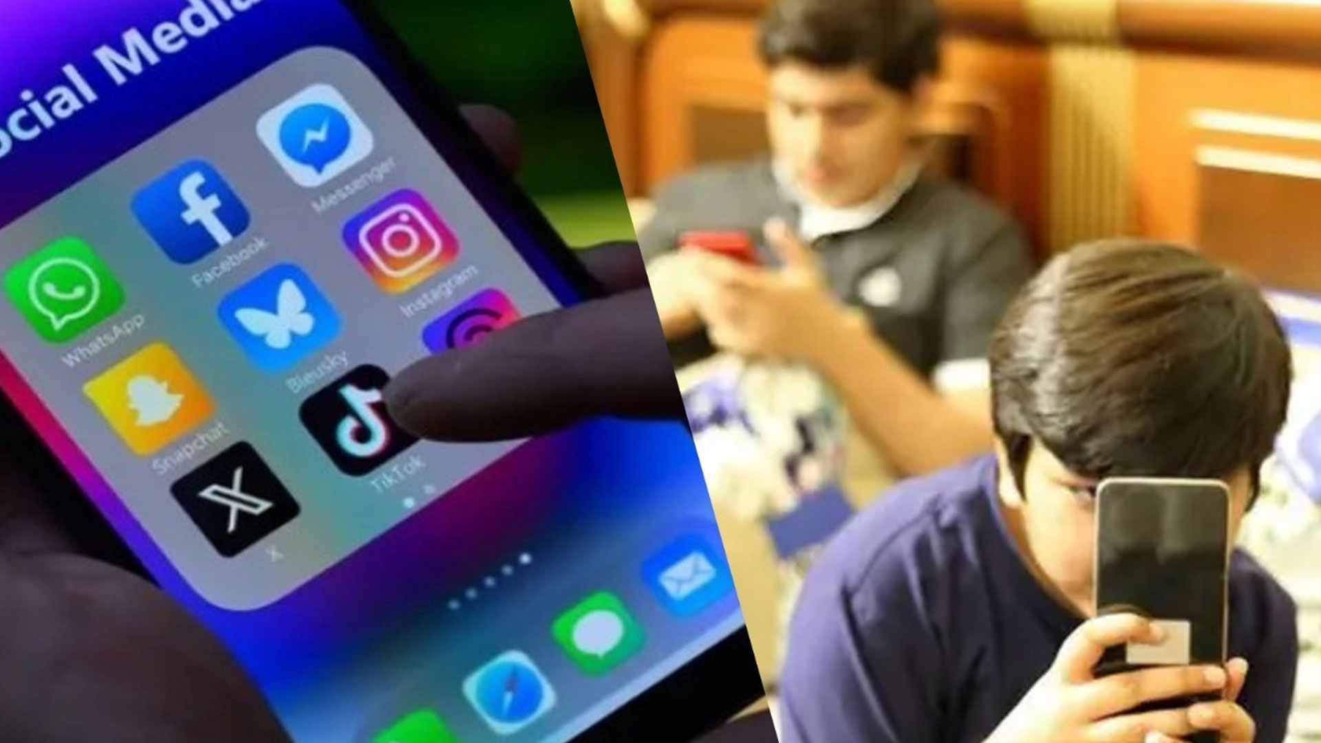 پاکستان میں کمسن بچوں کے سوشل میڈیا استعمال پر پابندی سے متعلق اہم پیش رفت