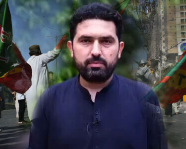 وزیر اعلی سہیل آفریدی