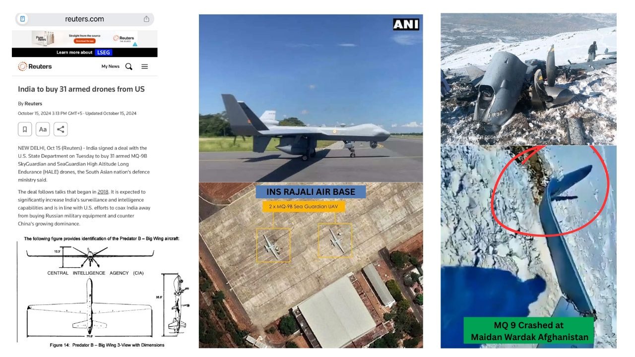 افغانستان میں گرنے والے بھارتی ڈرون کی مزید تفصیلات سامنے آگئیں