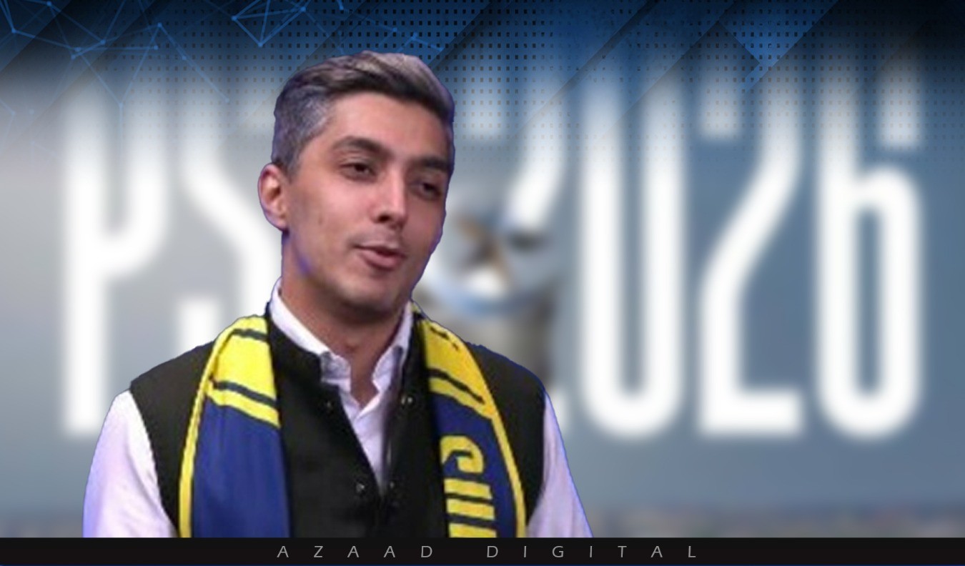 پی ایس ایل نئی ٹیموں کی نیلامی: علی ترین نے بڑا اعلان کردیا