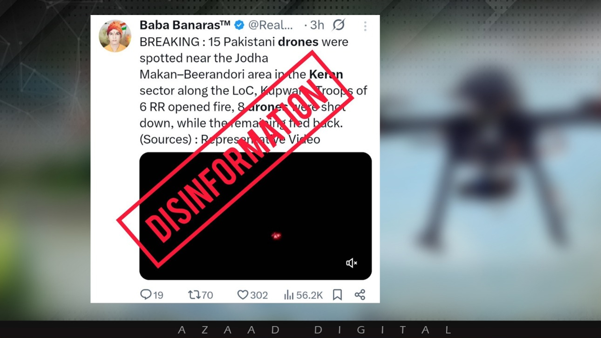 بھارتی پروپیگنڈا بے نقاب، کیرن سیکٹر میں پاکستانی ڈرونز کی خبر جھوٹی ثابت