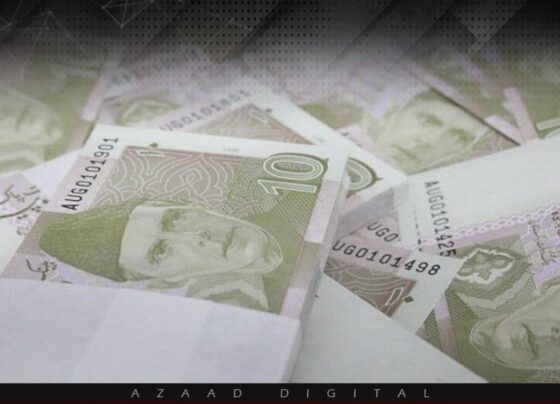 دس روپے