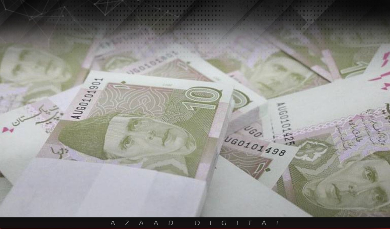 کیا حکومت دس روپے کا نوٹ ختم کرنے والی ہے؟ اہم خبر سامنے آگئی