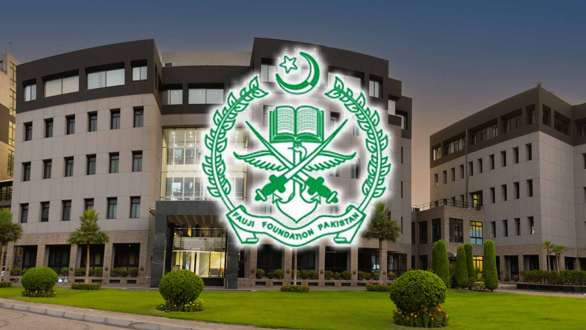 فوجی فاؤنڈیشن: سات دہائیوں سے خود کفیل فلاح اور قومی خدمت کی روشن مثال