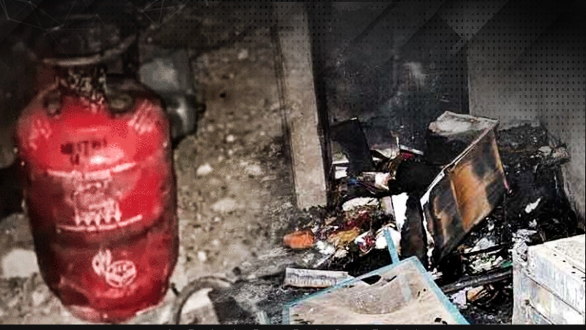 اسلام آباد : گھر میں گیس لیکج کے باعث دھماکا، بچوں سمیت 5 افراد زخمی