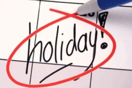 ملک بھر میں عام تعطیل کا اعلان