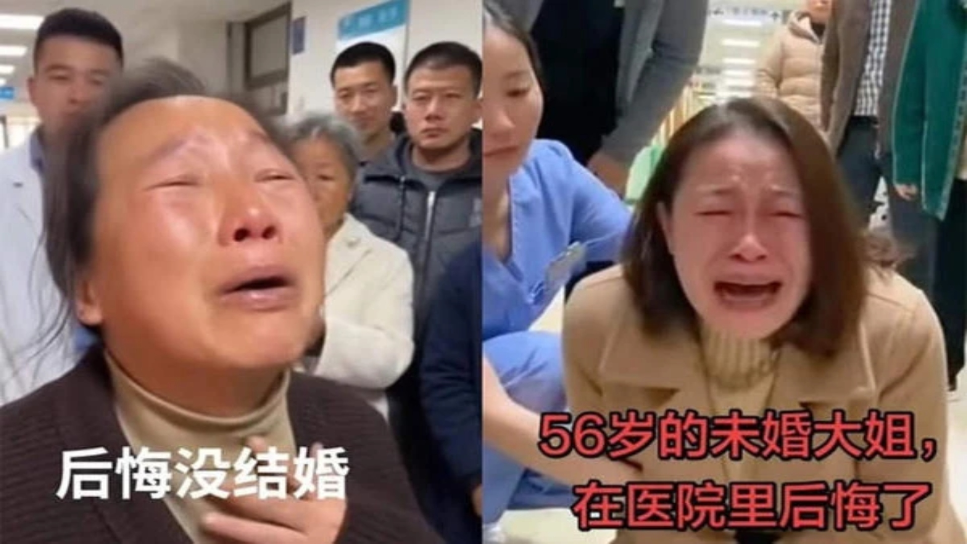 چین میں والدین نے بچوں کو شادی کیلئے راضی کرنیکا انوکھا طریقہ نکال لیا