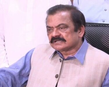 اٹھارویں ترمیم اتفاق رائے سے ہوئی ، مزید بہتری کا راستہ آئین میں موجود ہے، رانا ثنا اللہ