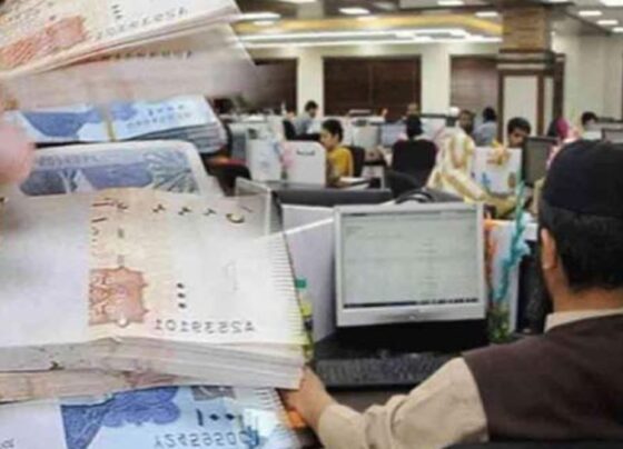 سرکاری اور نجی ملازمین کیلئے بڑی خبر آ گئی