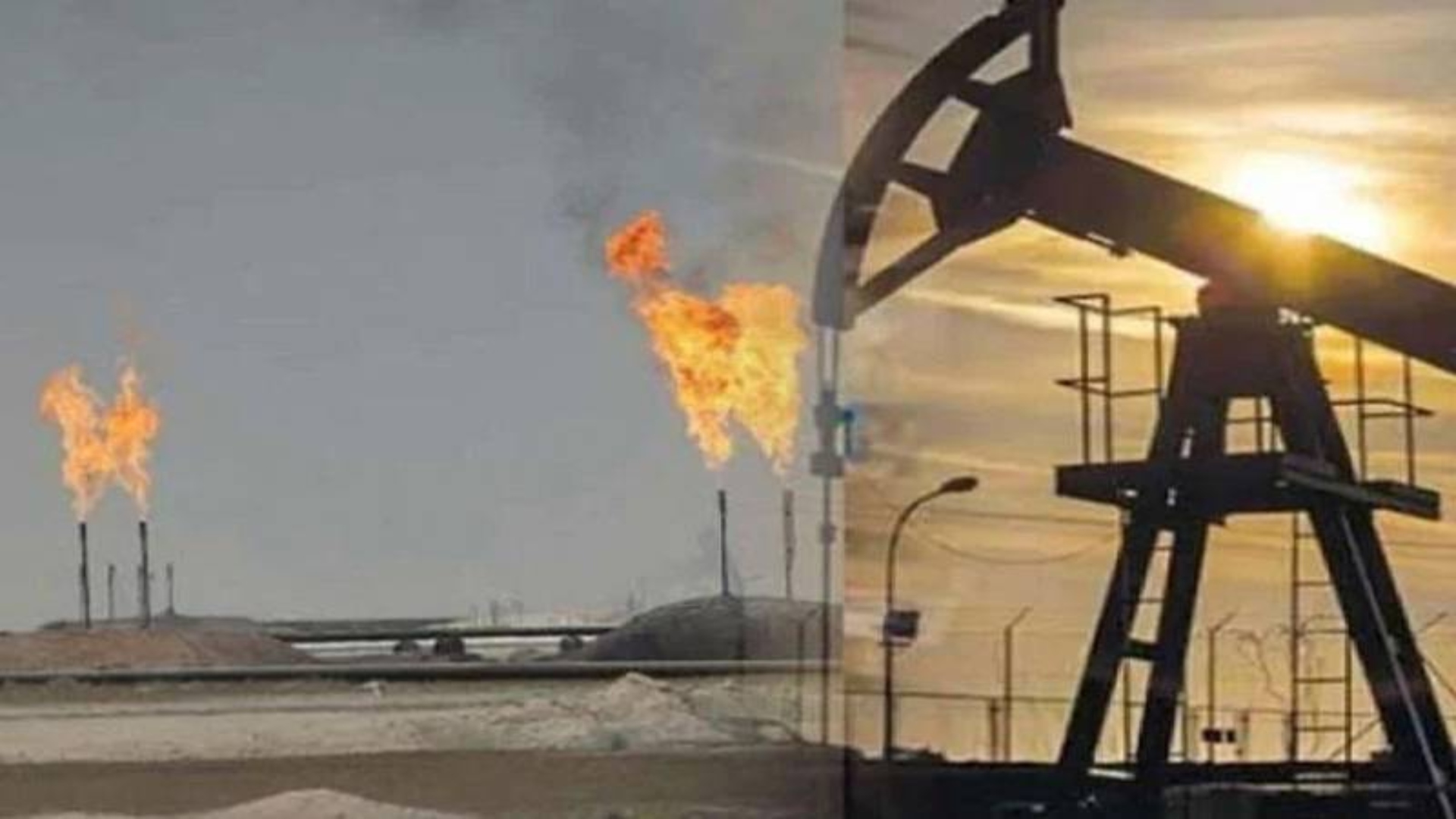 ملکی معیشت کیلئے اچھی خبر ، خام تیل اور گیس کے نئے ذخائر دریافت