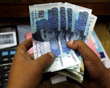 سرکاری ملازمین کے لیے تنخواہوں سے متعلق بڑی خبر آ گئی