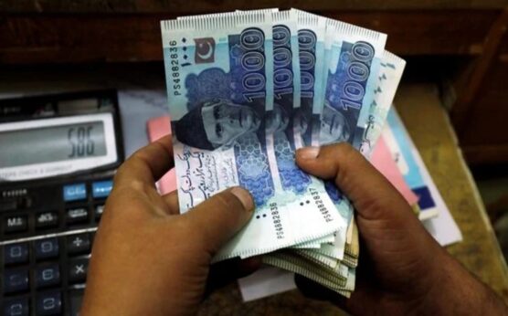 سرکاری ملازمین کے لیے تنخواہوں سے متعلق بڑی خبر آ گئی