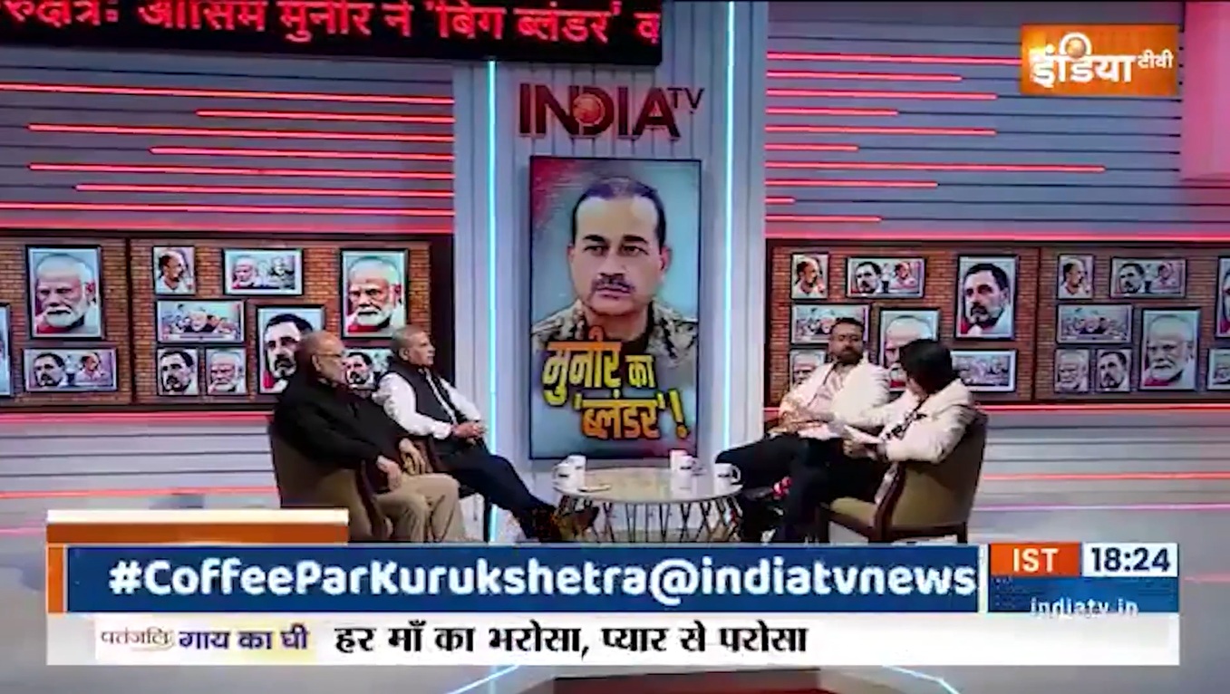 بھارتی میڈیا بھی  فیلڈ مارشل سید عاصم منیر کی قیادت، بصیرت اور اسٹریٹجک صلاحیتوں کا معترف