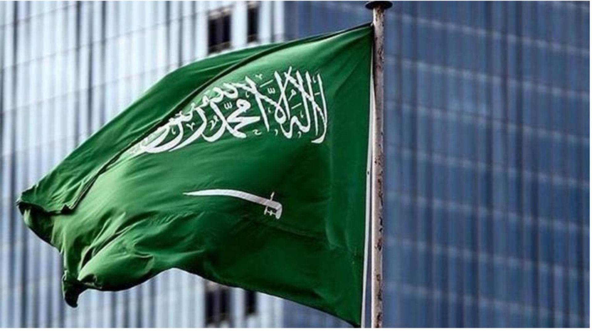 سعودی عرب کی اہم شخصیت انتقال کرگئی