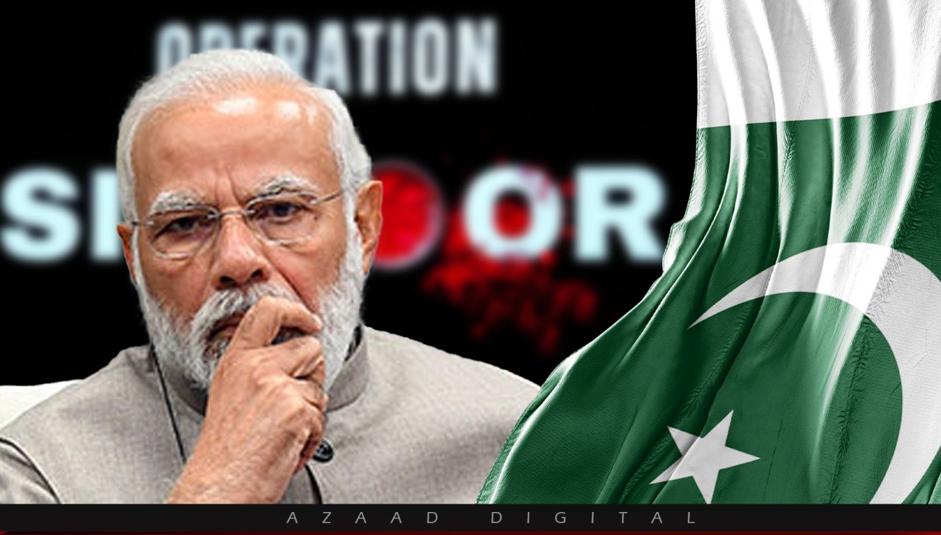 مودی نے آپریشن سندور میں عبرتناک شکست  سے سبق سیکھ لیا، پاکستان پر براہ راست الزامات لگانے سے گریزاں