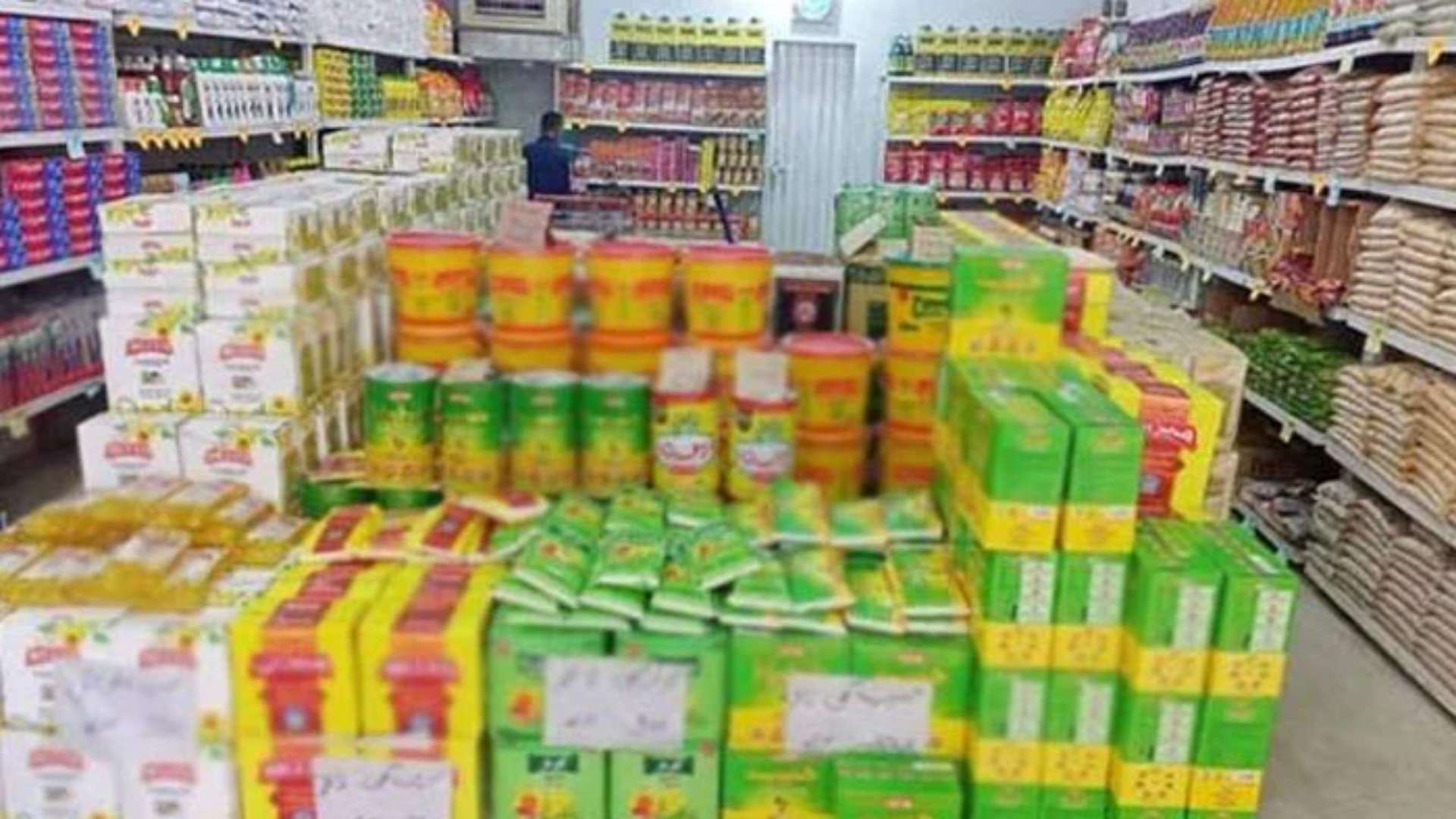 رمضان پیکج کے تحت اشیاٰ خوردونوش کی نئی قیمتیں مقرر کر دی گئیں،عوام کیلئے بڑی خوشخبری