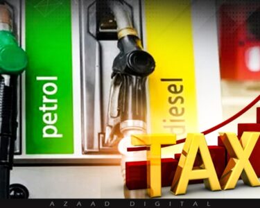 پیٹرول اور ڈیزل