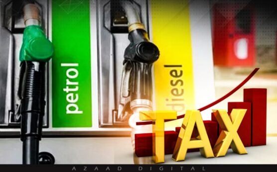 پیٹرول اور ڈیزل