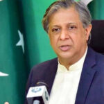 اعظم نذیر تارڑ