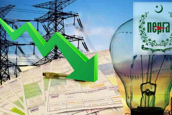 بجلی صارفین