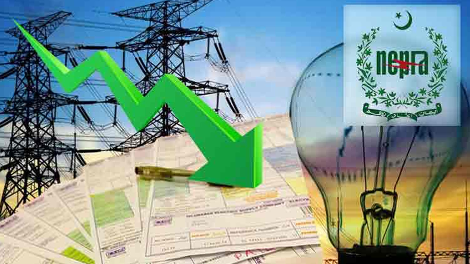 کتنے یونٹ استعمال کرنے والے صارفین کو بجلی سستی ملے گی؟