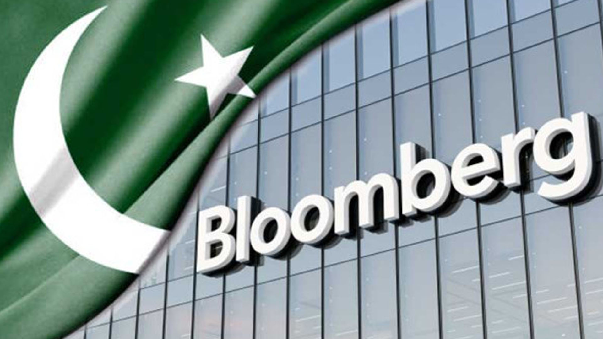 پاکستان میں مہنگائی کامسلسل نیچے آنا معاشی استحکام اور بہتر گورننس کا اشارہ ہے،بلومبرگ