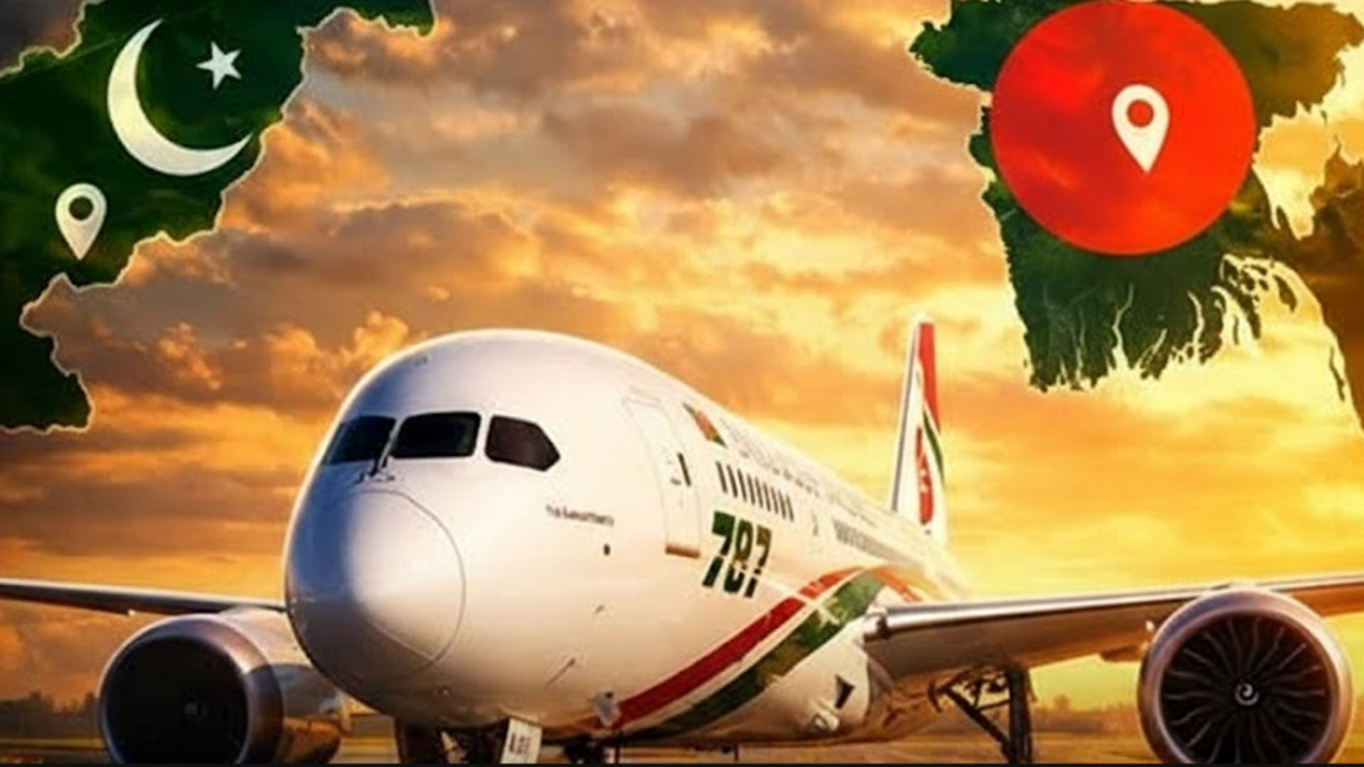 پاکستان اور بنگلہ دیش کے درمیان 14 سال بعد فضائی رابطہ بحال، پہلی پرواز ڈھاکا سے کراچی پہنچ گئی