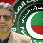 حسن ایوب