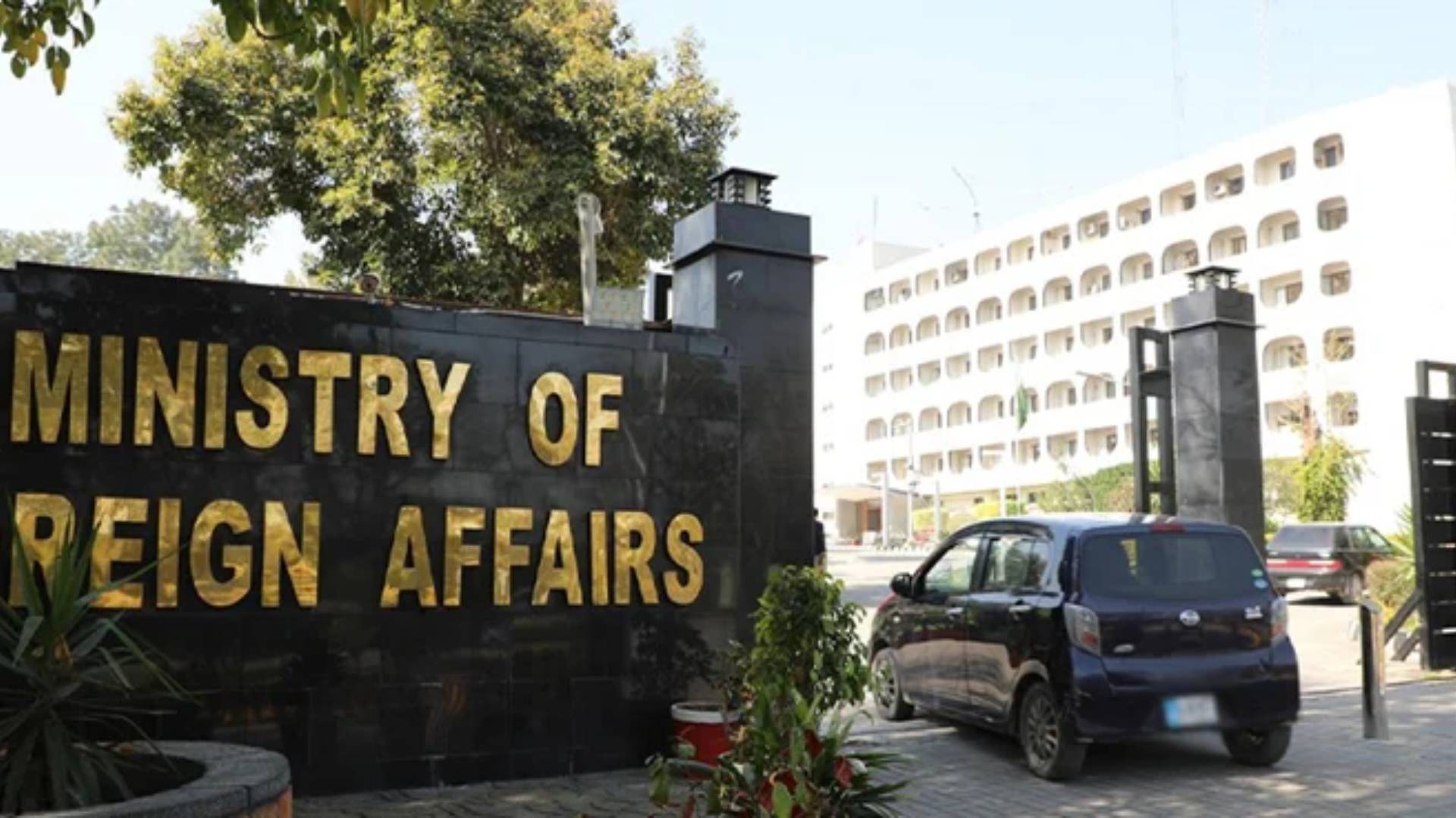 پاکستان کا وینزویلا کی صورتحال پر تشویش کا اظہار،کشیدگی کم کرنے اور پرامن حل پر زور