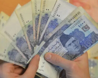 رمضان المارک رقم