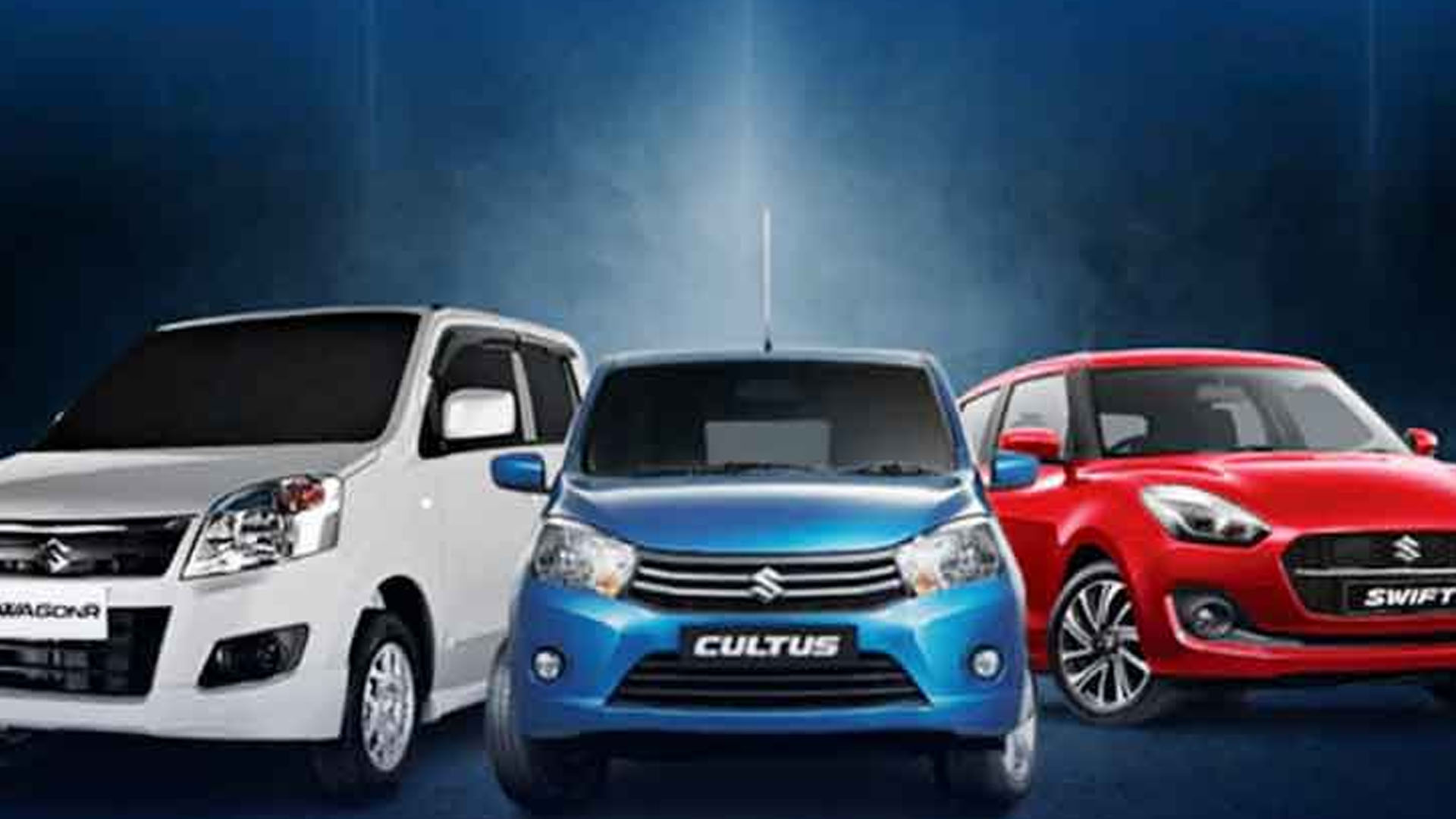 سوزوکی پاکستان نے استعمال شدہ گاڑیوں کی نئی اسکیم متعارف کرا دی