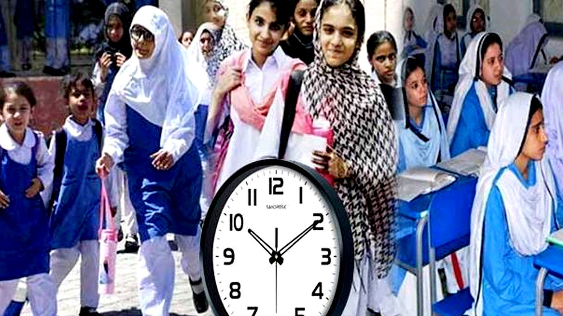 پیر سے سکول کتنے بجے کھلیں گے؟نوٹیفکیشن جاری کردیا گیا