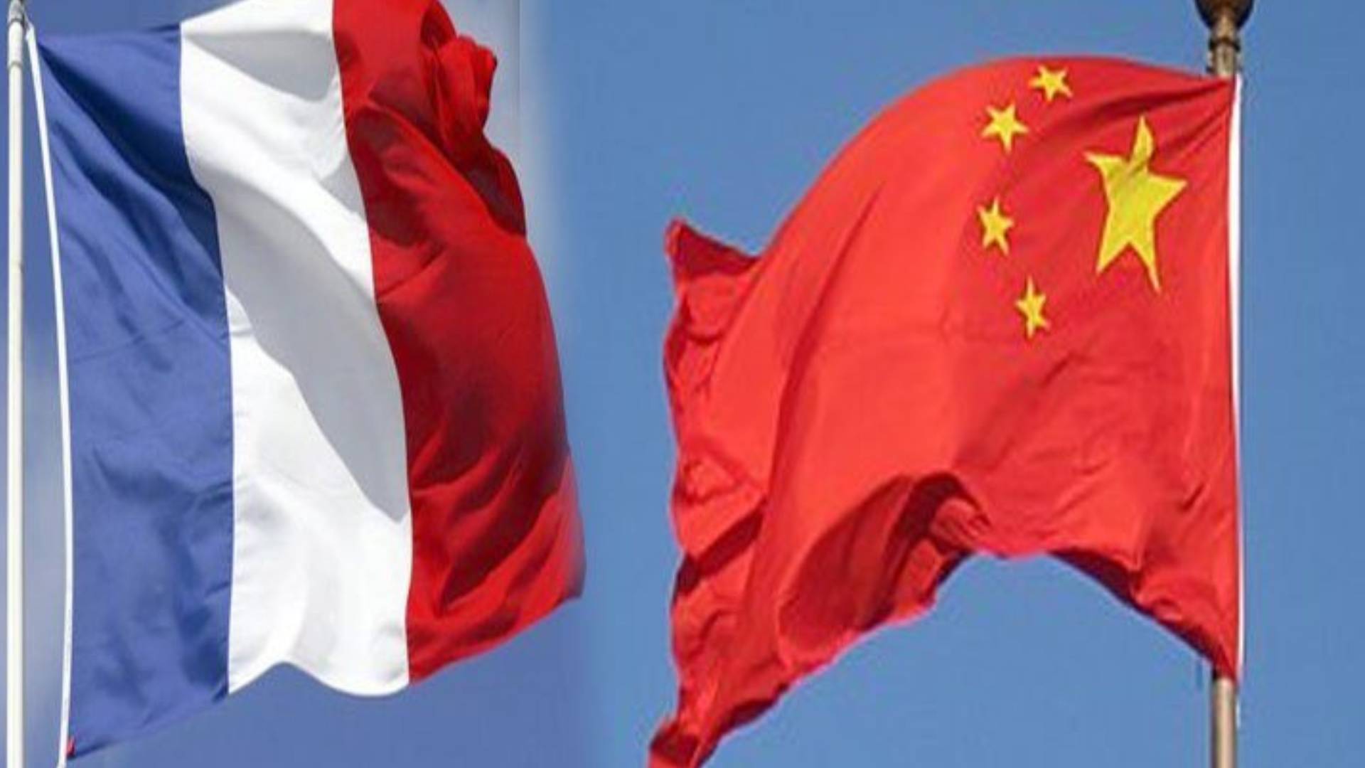 امریکا وینزویلا کی خودمختاری اور سلامتی کا احترام کرے،چین اور فرانس کا ردعمل