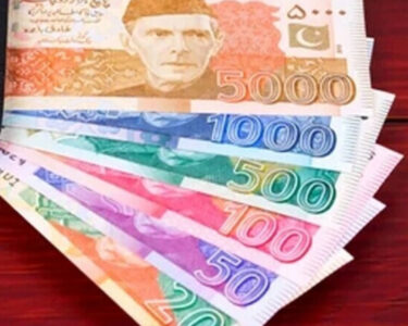 نئے کرنسی نوٹ