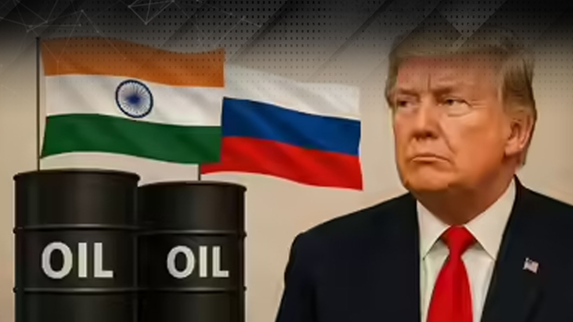 ٹرمپ کی روسی تیل کے خریدار ممالک پر 500 فیصد ٹیرف بل کی حمایت، بھارتی اسٹاک مارکیٹ کریش کرگئی