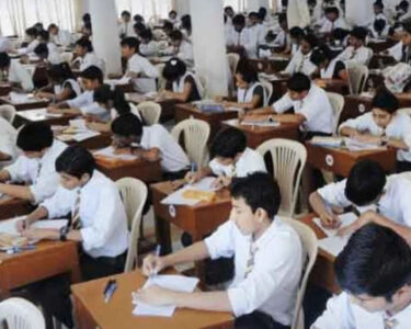 پنجاب تعلیمی بورڈ