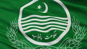 پنجاب حکومت اعلان