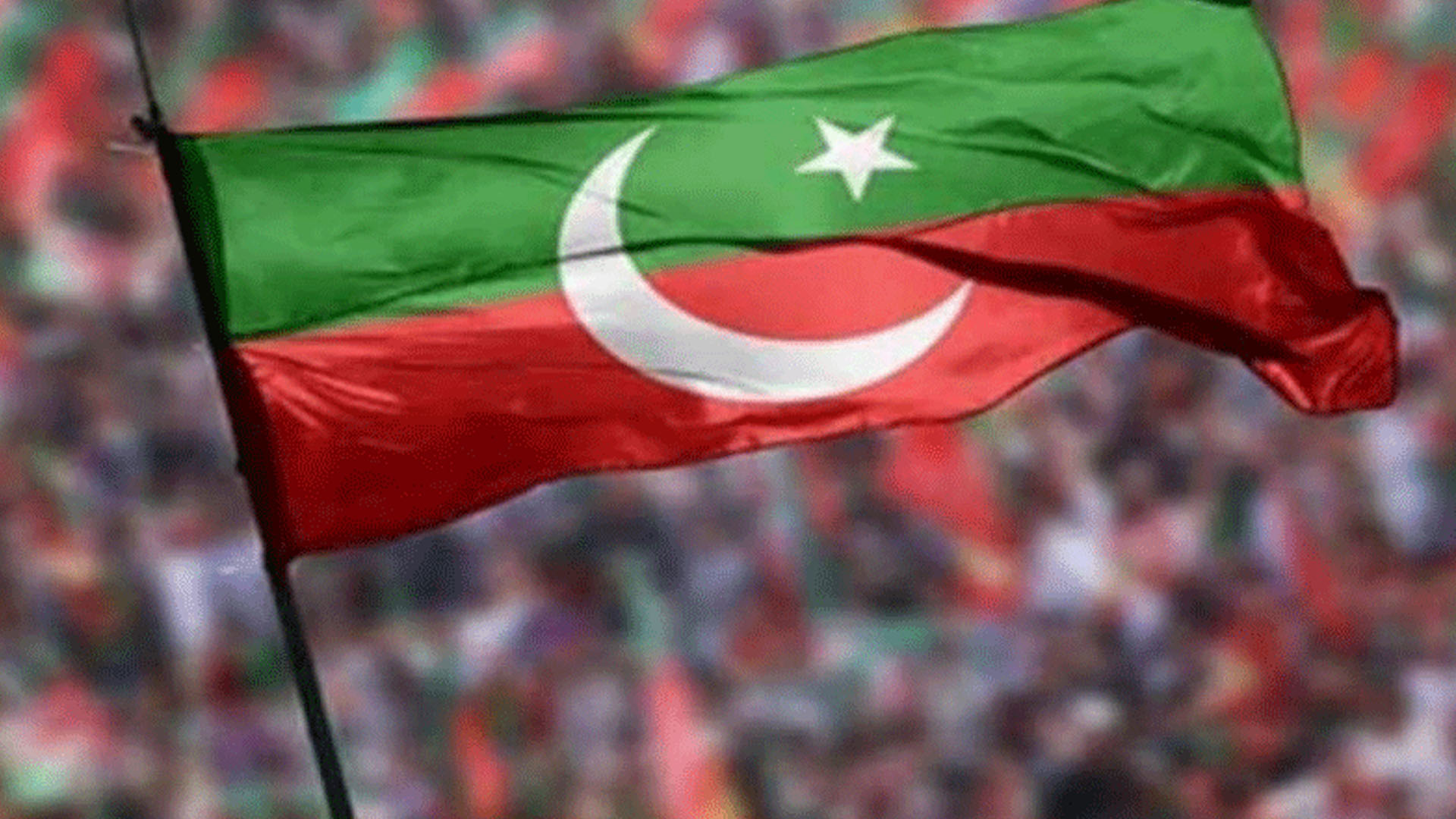 پی ٹی آئی کو سندھ میں جلسے کی اجازت ملے گی یا نہیں ؟سندھ حکومت نے واضح کردیا