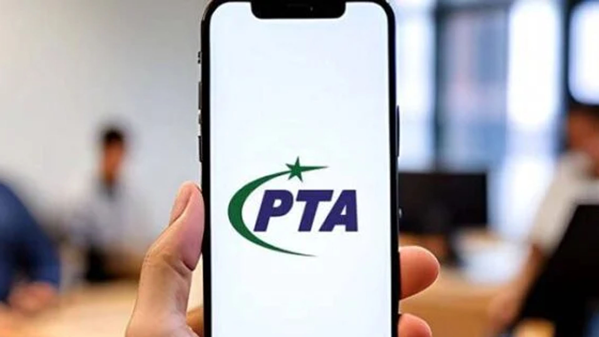 پی ٹی اے کی وارننگ،موبائل فون خریدنے والوں کے لیے اہم ہدایت جاری
