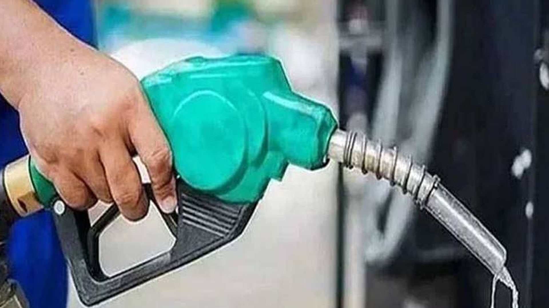 پیٹرول اور ڈیزل سستا ہونے کے بعد عوام کو ایک اور بڑاریلیف مل گیا