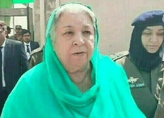 ڈاکٹریاسمین راشد