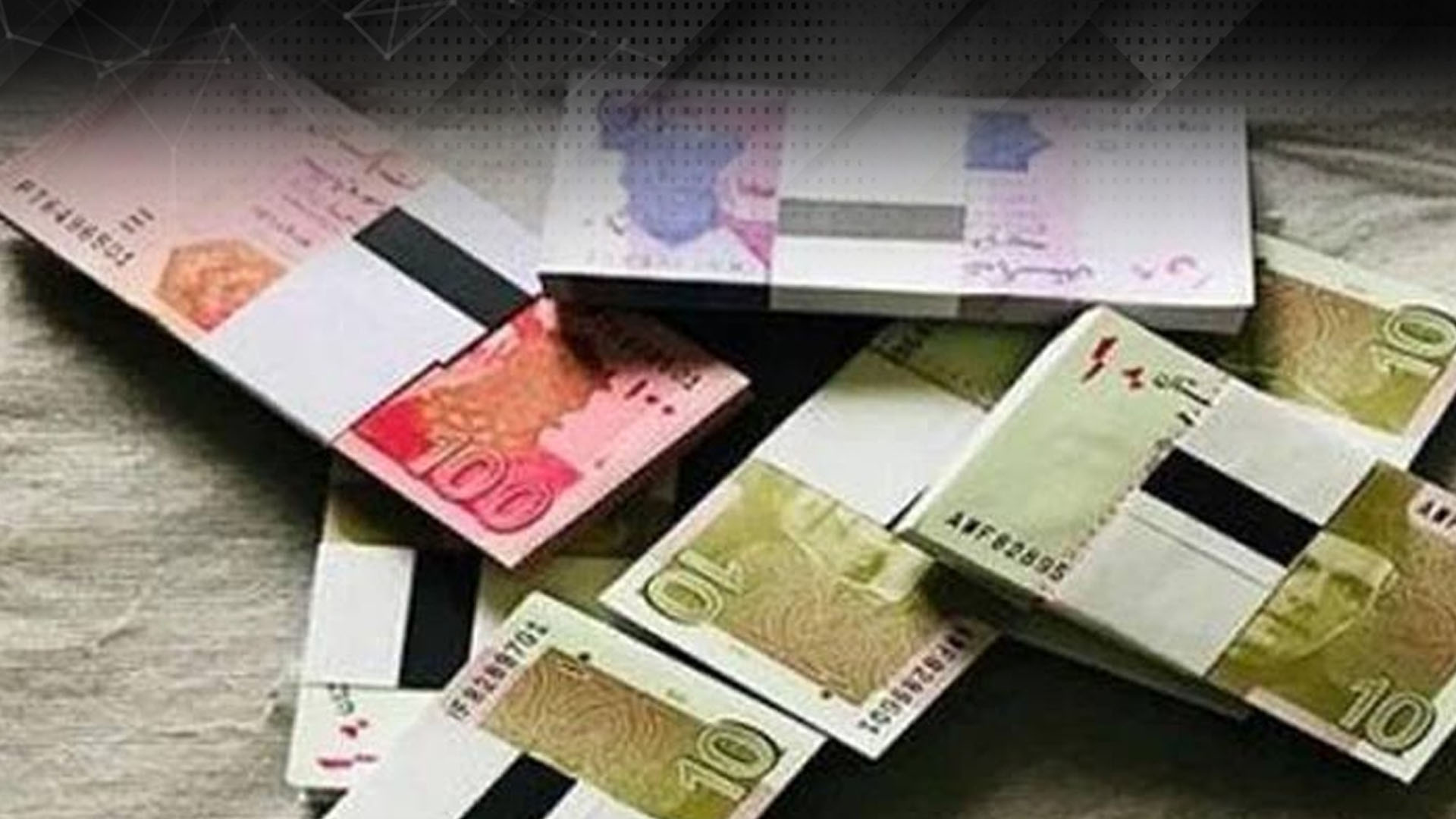 خواتین کے لئے بڑی خوشخبری،  5 لاکھ روپے تک بلاسود قرض حاصل کریں