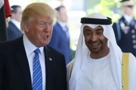 یو اے ای ٹرمپ دعوت قبول