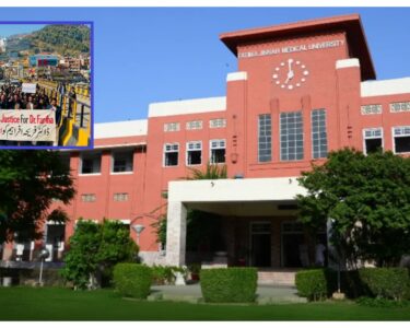 فاطمہ جناح میڈیکل یونیورسٹی میں ڈاکٹر فریحہ افراہیم کی موت خودکشی، حادثہ یا پھر قتل ؟ تہلکہ خیز انکشافات سامنے آگئے