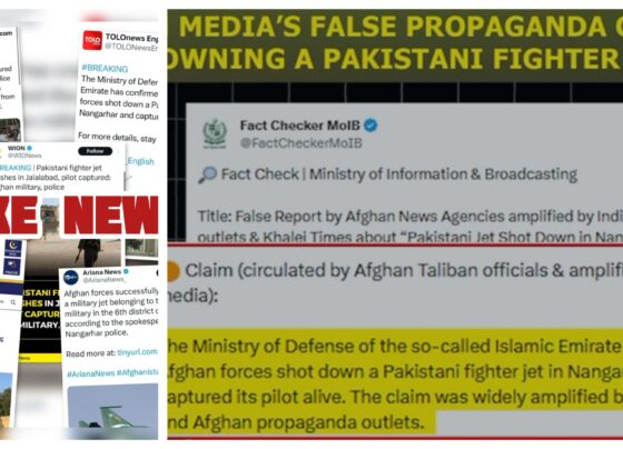 وزارتِ اطلاعات و نشریات پاکستان نے افغان اور بھارتی میڈیا کا پاکستانی پائلٹ کی گرفتاری کا جھوٹا پروپیگنڈا بے نقاب کر دیا