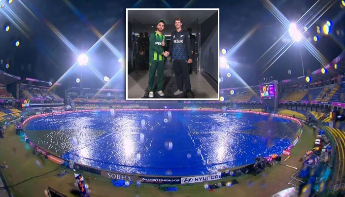 ٹی20 ورلڈکپ: پاکستان اور نیوزی لینڈ کا میچ بارش کے باعث منسوخ کردیا گیا